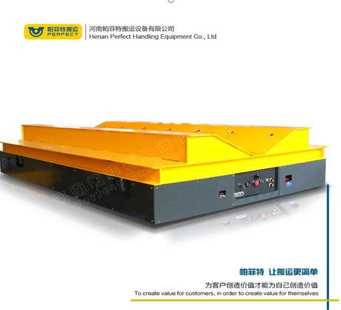 5噸物料平板搬運(yùn)車案例